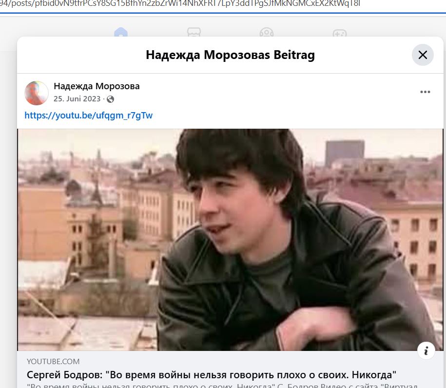 Morozova_Nadezhda_001__SoR_024__-FB.jpg